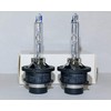 2PCS NEW FOR LEXUS HEADLIGHT HID XENON BULBS D4S 6000K