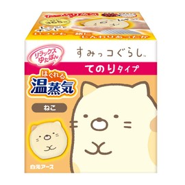 Relax Yutapon Tenori Type Loosen Warm Steam Sumikko Gurashi Cat