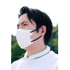 Nishikin Cool Neck Ring, Naturally Freezes Below 84°F (28°C), Cool
