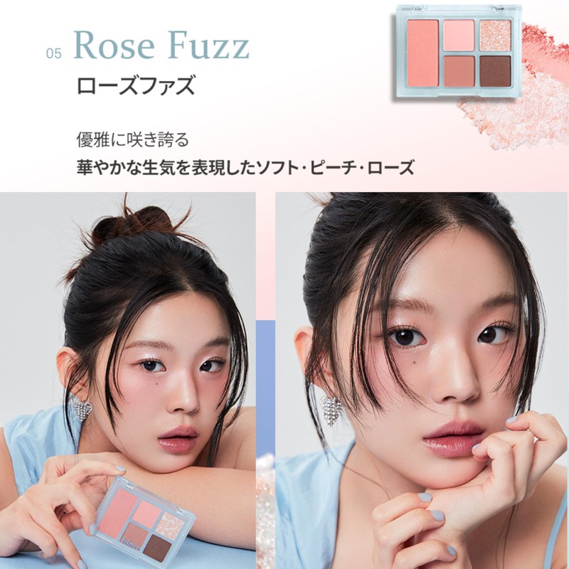 hince ALL-ROUND EYE PALETTE All-Round Eye Palette (05 ROSE FUZZ)
