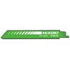 HiKOKI 0031-8613 Saber Saw Blade, Reciprocating Saw Blade, No. 103,