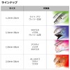 Daiwa Comfortable Balance Arch 0.05 - 9.8 inches (1.2 -