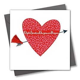 Claire Giles Welsh Language Valentine's St Dwynwen Card, WVTA010, Valentine's Day Heart and Arrow, Greeting Card Embellished with a Tassel