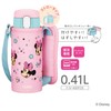 Thermos FJV-400FDS P-BL Vacuum Insulated Straw Bottle, 14.1 fl oz