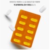 Chong Kun Dang Vitamin C 1000mg Vitamin C 1000600 tablets