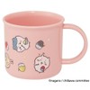 Skater KE4AAG-A Antibacterial Cup, 6.8 fl oz (200 ml), Dishwasher
