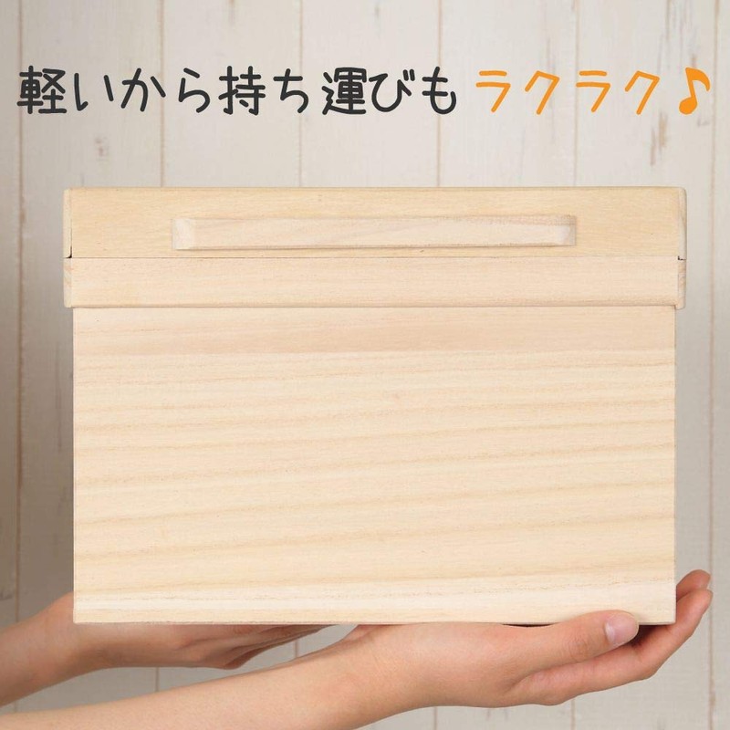 Total Paulownia Bread Case, Storage Container (For 2 Loans)
