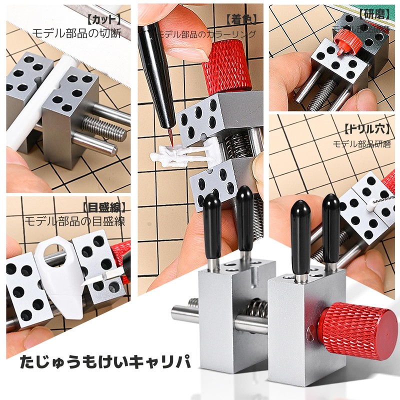 CMD Mini Metal Vice Plastic Tool Desktop Vise Mini Vise