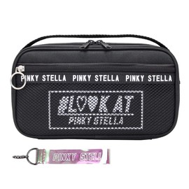 Pinky Stella Sewing Set, Black, Japanese Sewing Scissors, (Right-Handed)