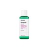 Cicapair Intensive Soothing Repair Treatment Lotion 150ml / 시카페어 인텐시브