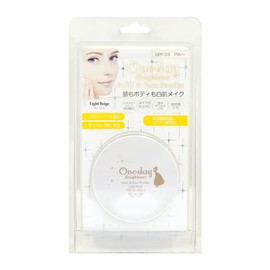 wandyiburaitona- Body & Face Powder Light Beig (Beige)