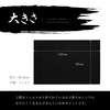 EINEY Calligraphy Underlayer, Calligraphy, Felt, Semitar, Large Size, Painting, First