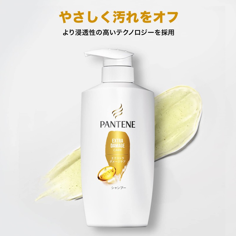 Pantene Extra Damage Care Shampoo Refill, Extra Large, 20.3 fl
