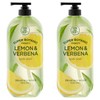 On the Body Super Botanic Body Wash Lemon & Verbena Scent, 900g, 2 packs / 온더바디 수퍼보타닉 바디워시 레몬 앤 버베나향, 900g, 2개