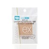Cezanne UV Foundation EX Premium Refill EX3 Ochre 0.4 oz