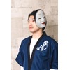Clear Stone Japanese-Style Mask, Unisex White