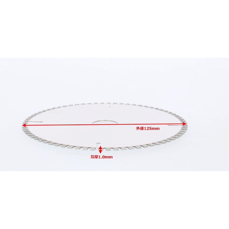 Takagi EARTH MAN IWOOD Gouken for thin plate plastic, 4.9