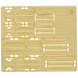 コバアニ模型工房 1/24 スウィートスタイルシリーズ 木箱セットD 4ヶ入 組立キット SS-013