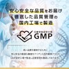 ＬＥＶＥＬ．ＦＩＴ EAA 人工甘味料不使用 無添加 アセロラ風味 630g