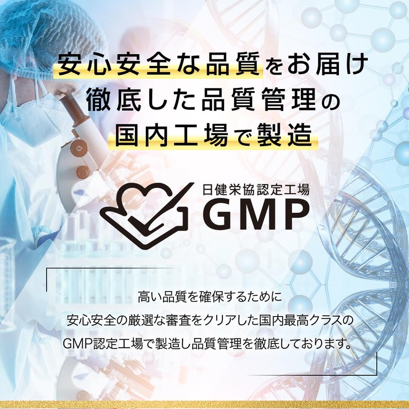 ＬＥＶＥＬ．ＦＩＴ EAA 人工甘味料不使用 無添加 アセロラ風味 630g
