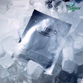 tippet Tipit Skin Boost Icy Facial Mask 25gx5ea / 티핏 스킨 부스트 아이시 페이셜 마스크 25gx5개입