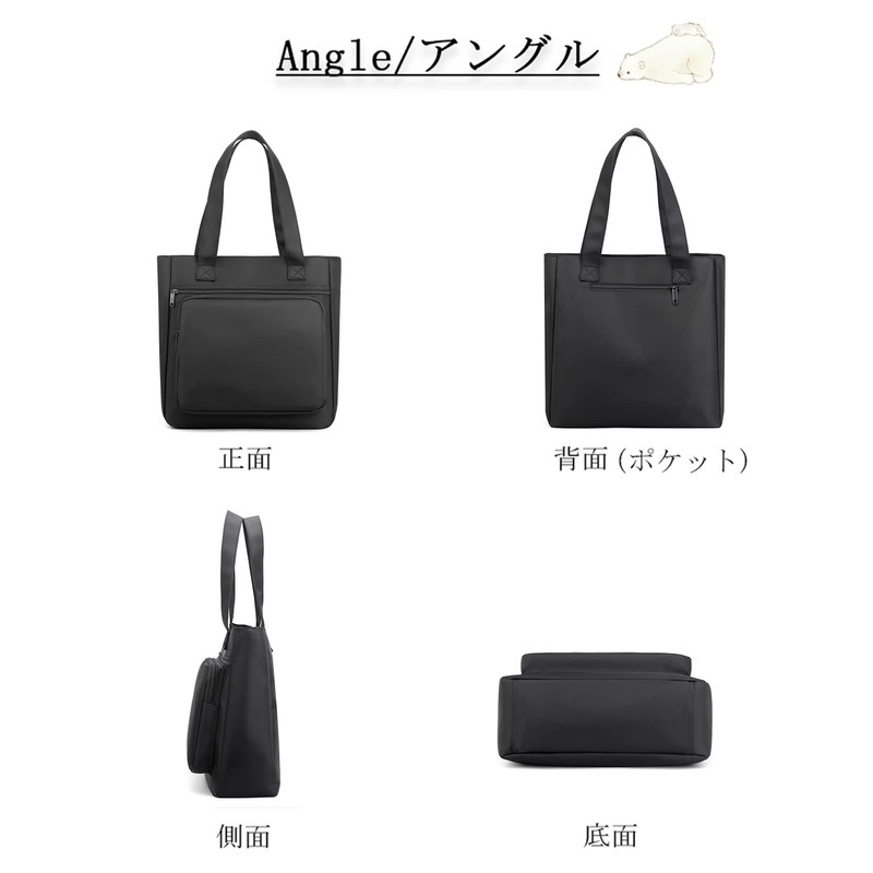 HIKKER-LINK HL7105 Tote Bag, Shoulder Bag, 3-Way, Vertical Type, A4,