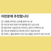 Korea Yakult (5 months supply) Korea Yakult V Food Liposomal