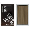 Nippon Kodo Shiken Shinko Rose Filled 3.9 x 1.6 x
