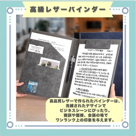 ideastore Binder Clipboard A4 Bi-Fold Clip File Multifunction Leather (Blue)