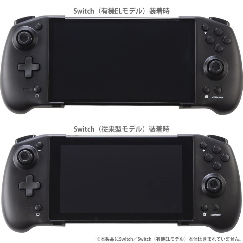 CYBER ・ ダブルスタイルコントローラー ( SWITCH / SWITCH 有機EL 用) ブラック