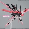 HG Gundam Build Metaverse Gundam Perfect Strike Freedom Rouge 1/144