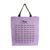 Yusaisha 3L13-01 Eco Bag, Dog Pattern, Blue, Approx. Length 14.2