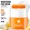 7DAYS Lifting Cream for Face with Vitamin C - Moisturising