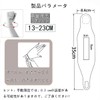 Wrist Supporter [Ultra Thin / Ultra Lightweight] Tendon Sheath Joint