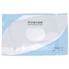 7 Pcs Hydrating Eye Gel Patches Eye Wrinkle Treatment Pads