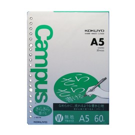Kokuyo A5 Campus Loose Leaf Smooth Writing, 60 Sheets