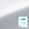 Nishikawa Pillowcase, Pillow Cover, Fits Pillows 63 x 43 cm
