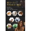 レジェンドハニー VIP 30包約30日用 水なし速攻チャージ [ 蜂の子 マカ 亜鉛 黒生姜 配合