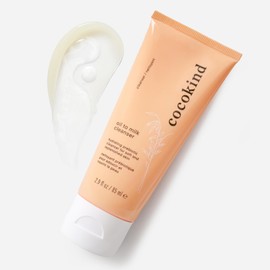 Cocokind Daily Routine Bundle