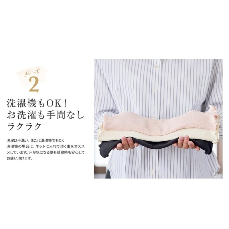 Mika Takahashi Development Missy List Silk Belly Wrap, Men's, Unisex,
