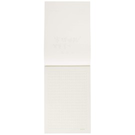 Fully 寿屋 Manuscript Paper B5 200 字詰me ruby-ja without