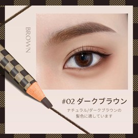 ME TYSUR Eyebrow Pencil, Natural Eyebrow Makeup, Chemical, For Sensitive Skin, Eyebrow Color Retention, Never Falls, Eyebrow Waterproof, Sweat Resistant, Easy to Draw, Eyebrow Pencil, 4 Colors