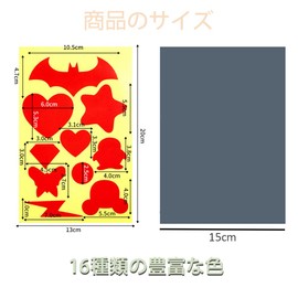 Selinear Nylon Repair Sheet, 16 Colors + 1 Template Paper, Stick-On, Waterproof, Washable, For Garment Repair, Tears Clothes, Jacket, Tent, Rain Umbrella, Sleeping Bag, Inflatable Cushion, Crafts,