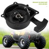 Be In Your Mind Pull Start Engine Recoil Starter, Recoil