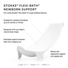 Stokke Flexi Bath X-Large Bundle, Ocean Blue - Spacious Baby