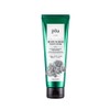 flu PLU Original Body Scrub 250g White Musk 4128345 /
