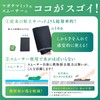 Magatama Smoother 400 Iron Powder Removal Lubricant, For Professional Use,