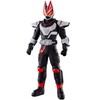 Rider Hero Series Kamen Rider Gear Magnum Boost Form