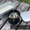 OutdoorHolic Alcohol Stove, Alst Alcohol Burner, Camping, Climbing, Portable, Single