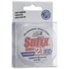 Sufix Super 21 Fluorocarbon 50m 2.3KG